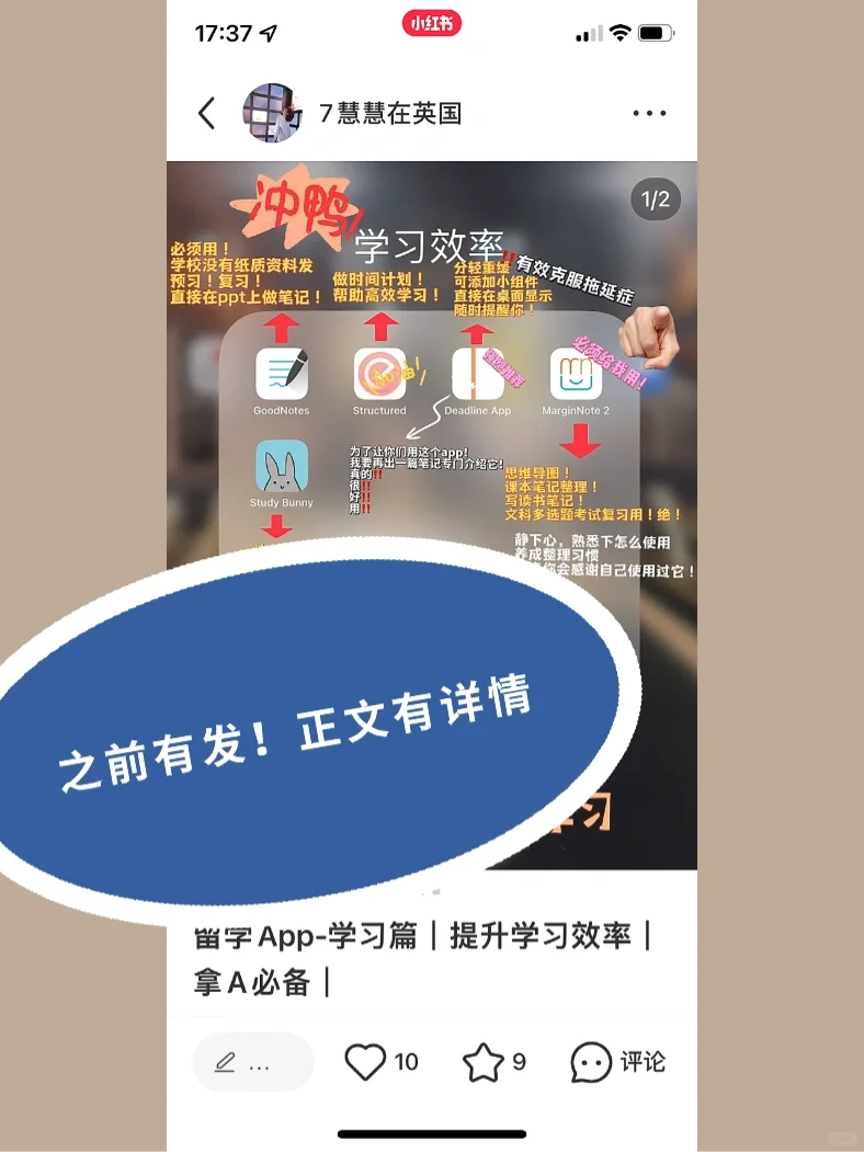 所有留学生都看过来｜课本免费下载