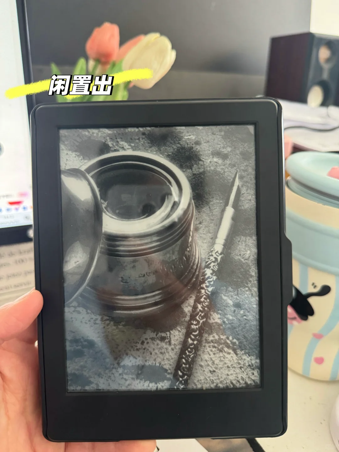 ➗kindle 不到两张‼️‼️