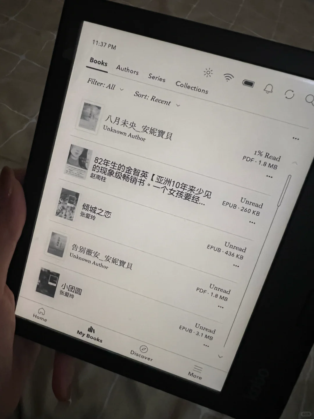 🇸🇬入手樂天Kobo Libra 2 阅读器 (推荐)