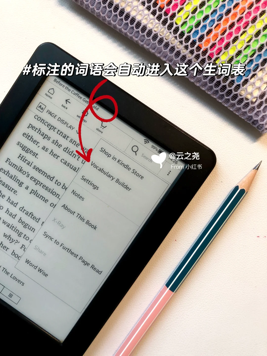 把闲置已久的Kindle改成了英文阅读专用本