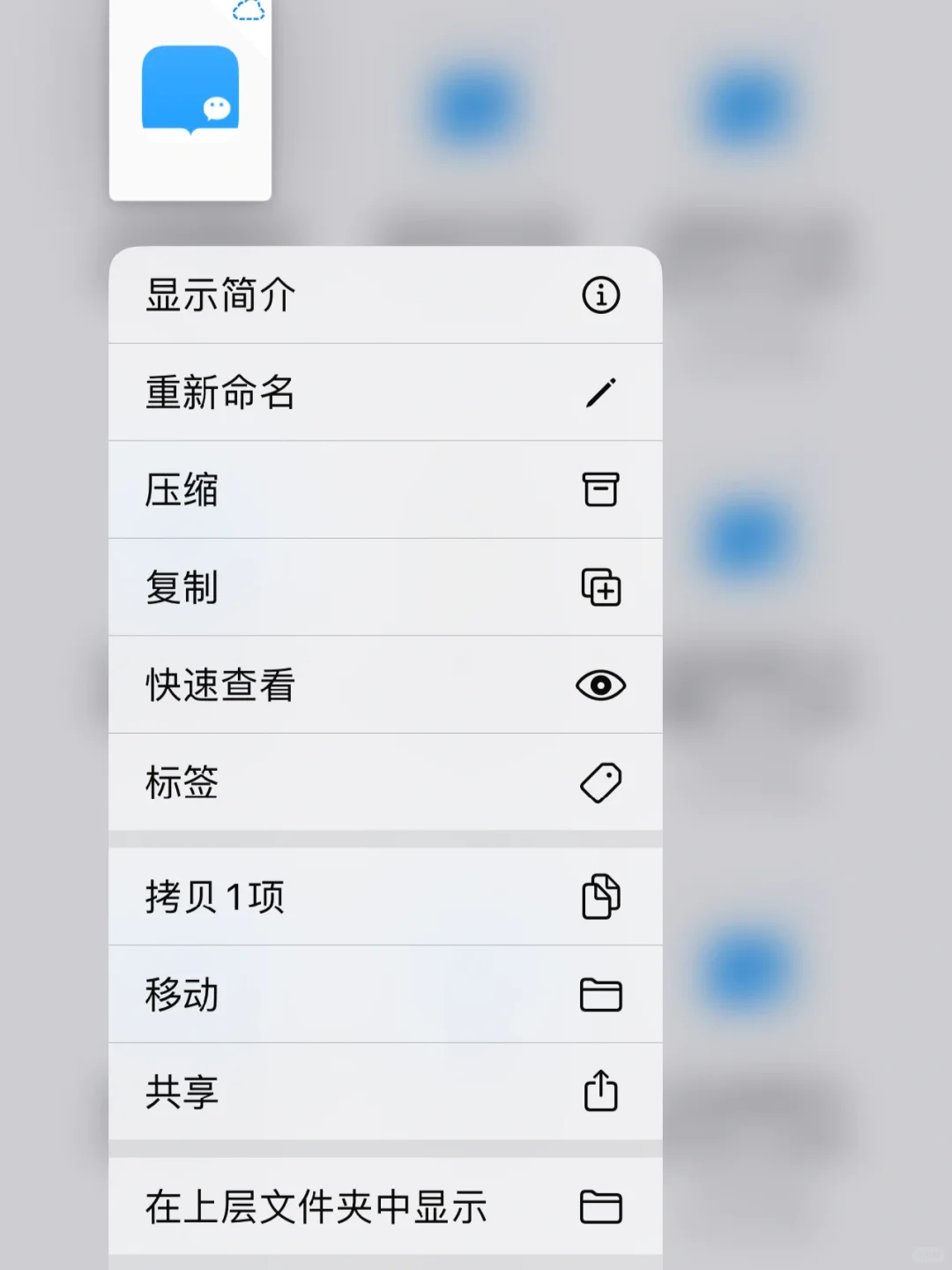 一招解决kindle传书和封面问题（已修正）