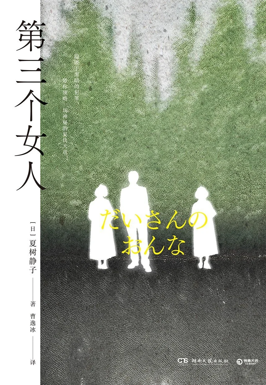 1901-2015诺贝尔文学｜电子书资源