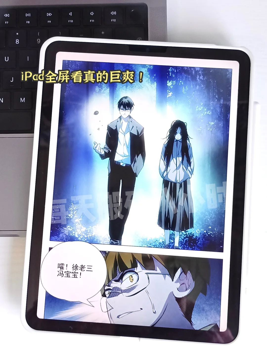 怎么会有这么强大的漫画下载网站⁉️