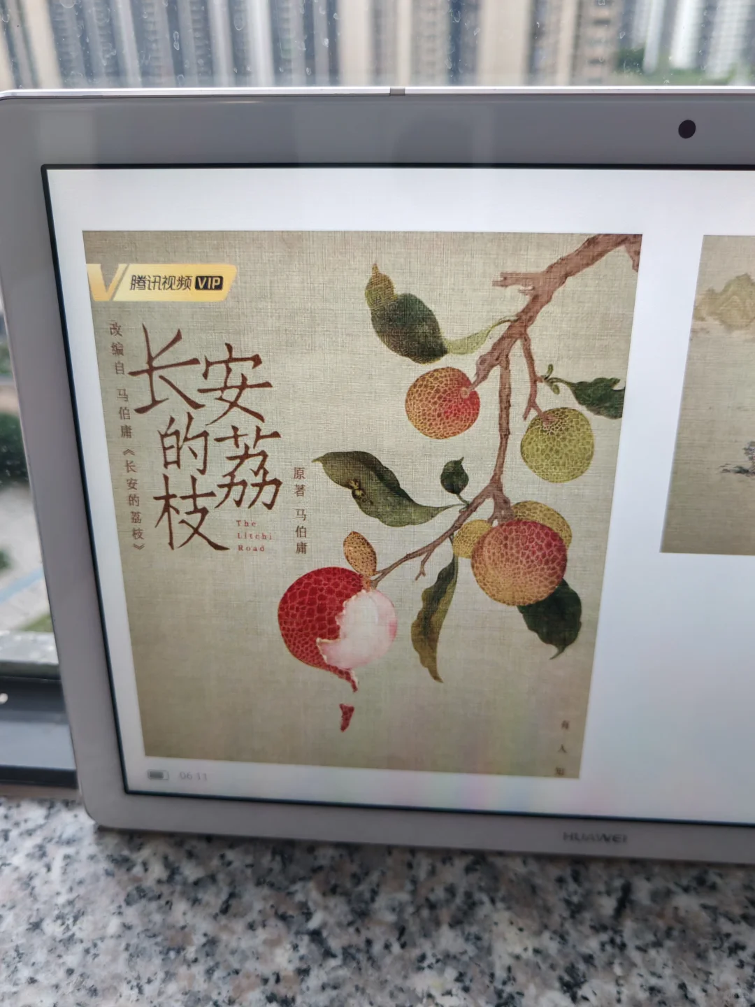 挖到白菜价就可以实现电子书自由图书资源！