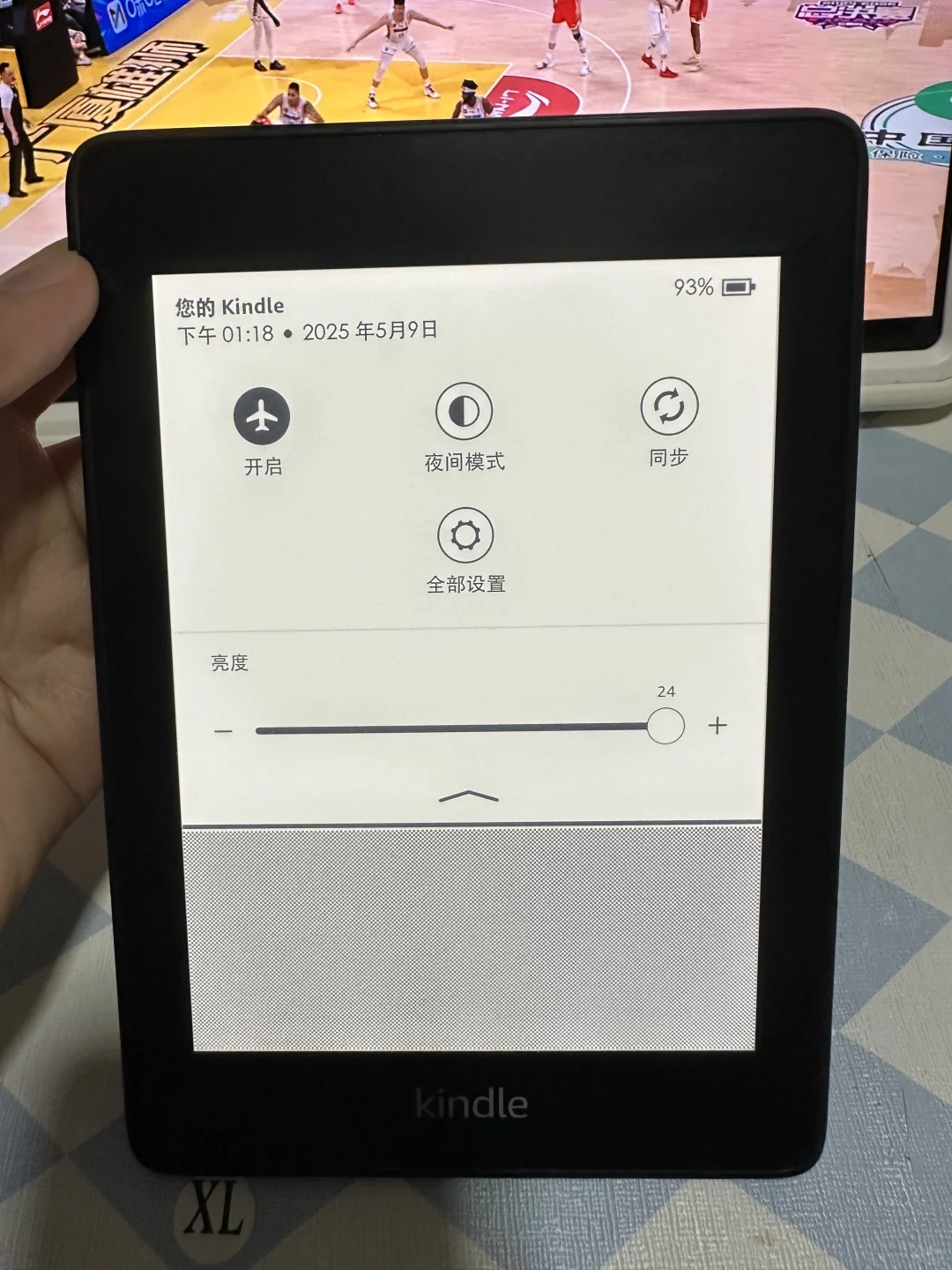 不知哪位高人欲收kpw4完美屏