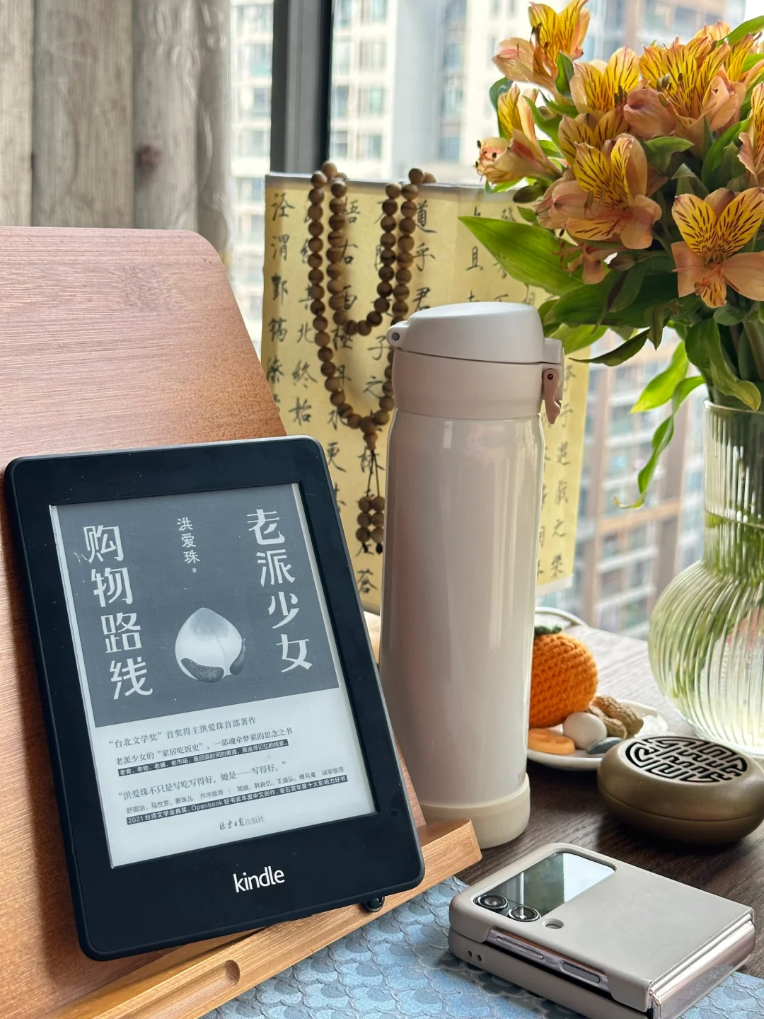 一招解决kindle传书和封面问题（已修正）