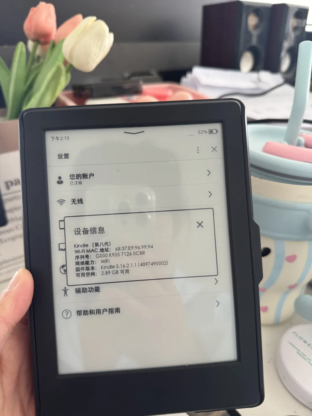 ➗kindle 不到两张‼️‼️