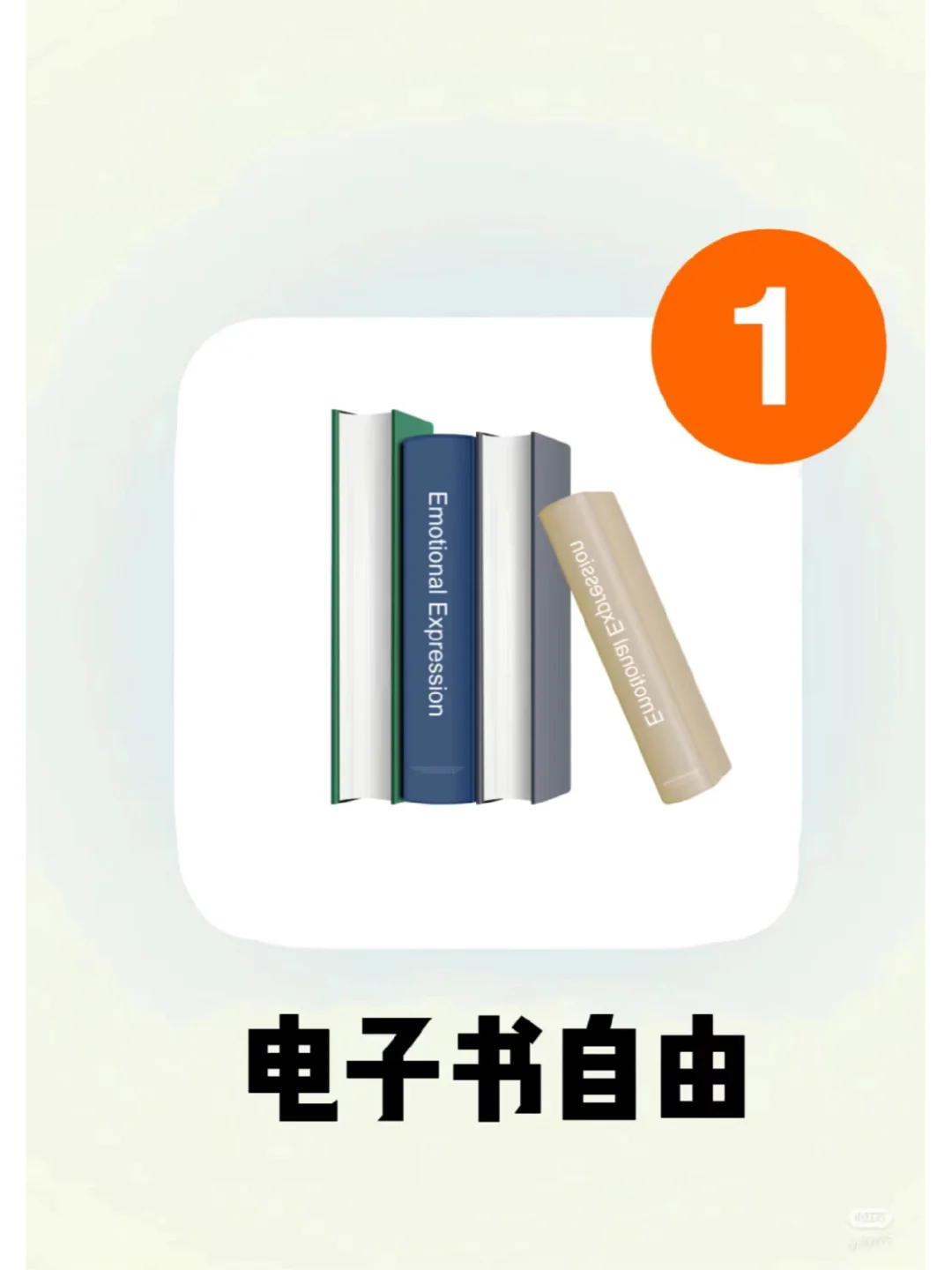 牛哇！！一个网站稿定全网电子书👍