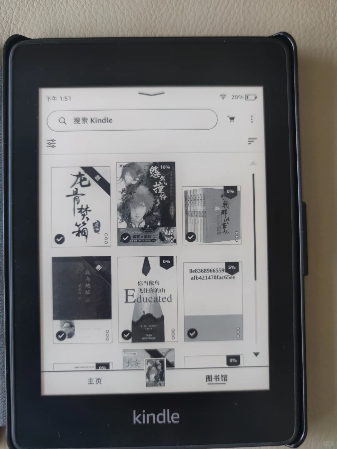 kindle保姆级传书教程，有封面！