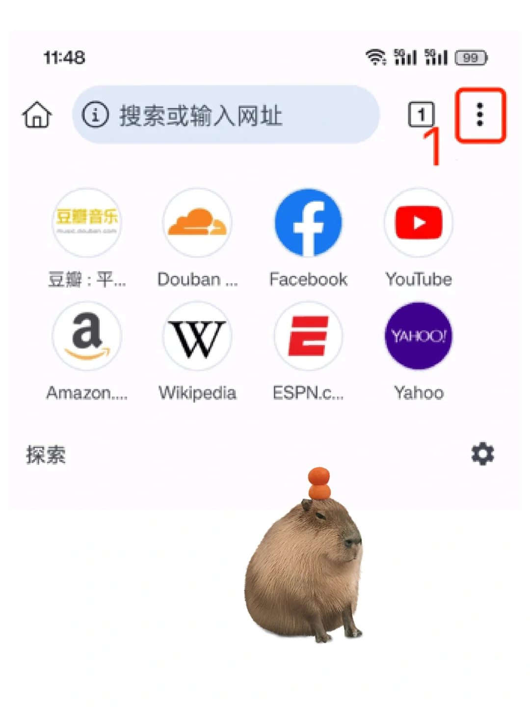 电子书自由安卓（Android）教程