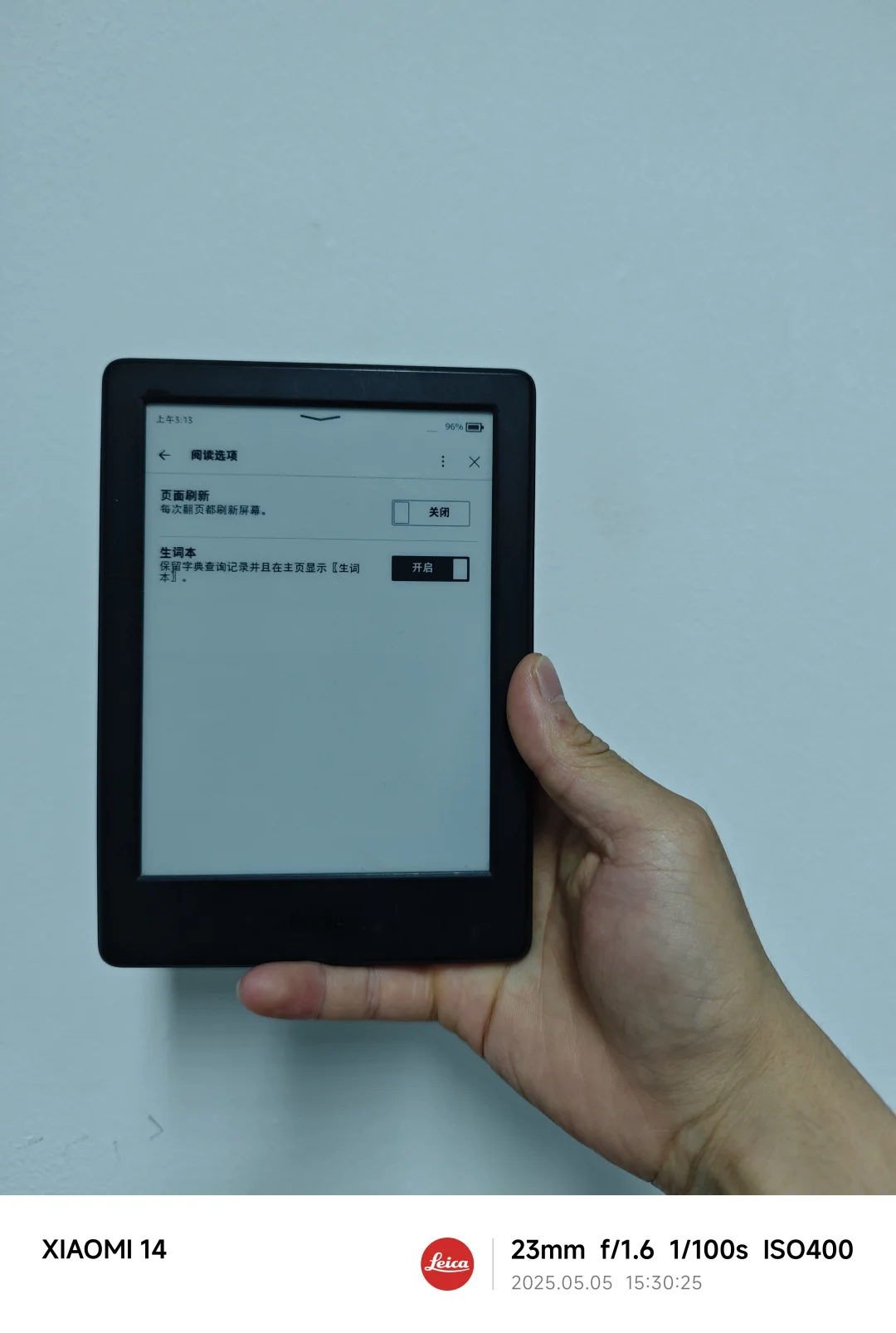 kindle第八代 价格合适就卖
