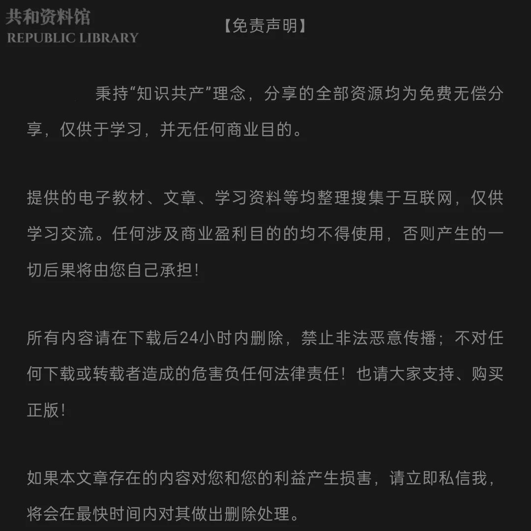 160本豆瓣精选年度书单😭珍贵资源自取