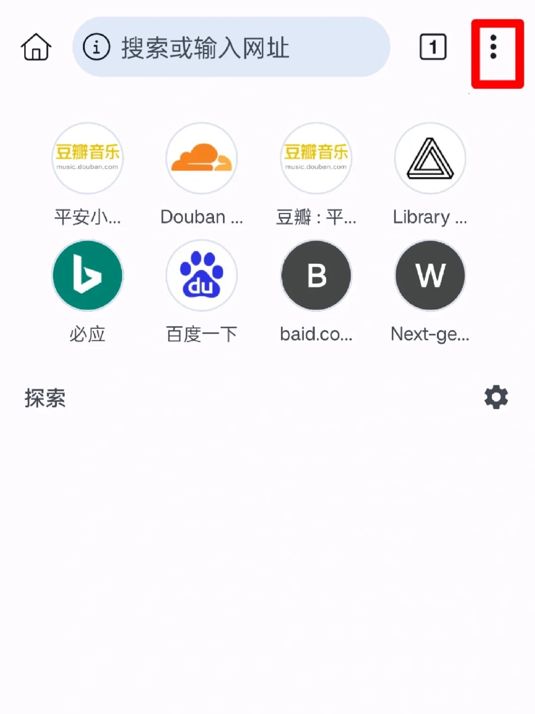 电子书自由安卓（Android）教程