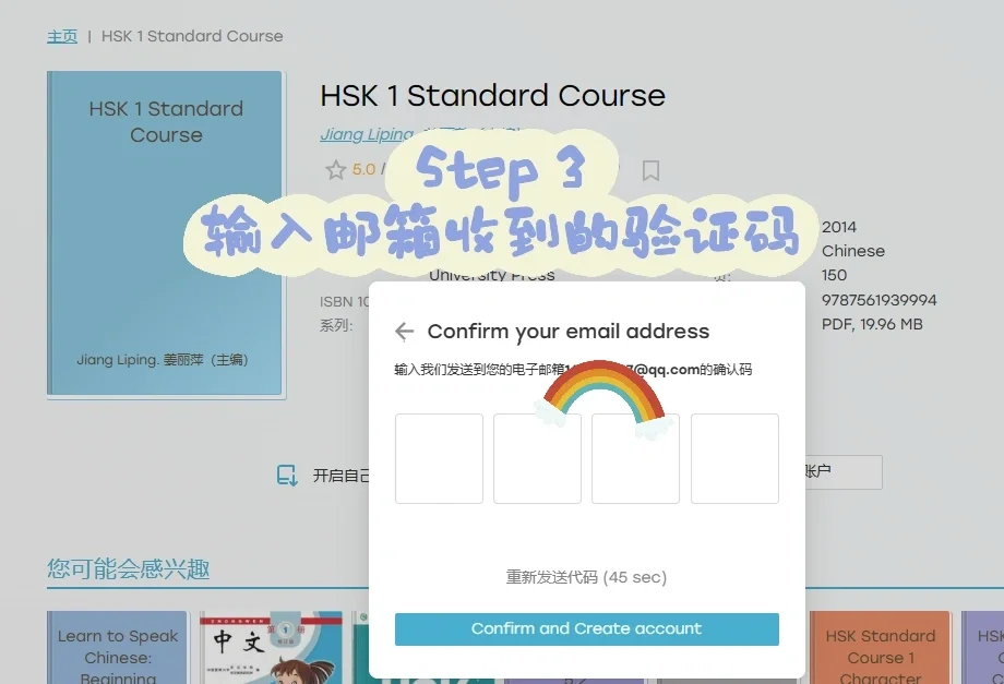 手把手教你实现电子书自由🆓Zlibrary
