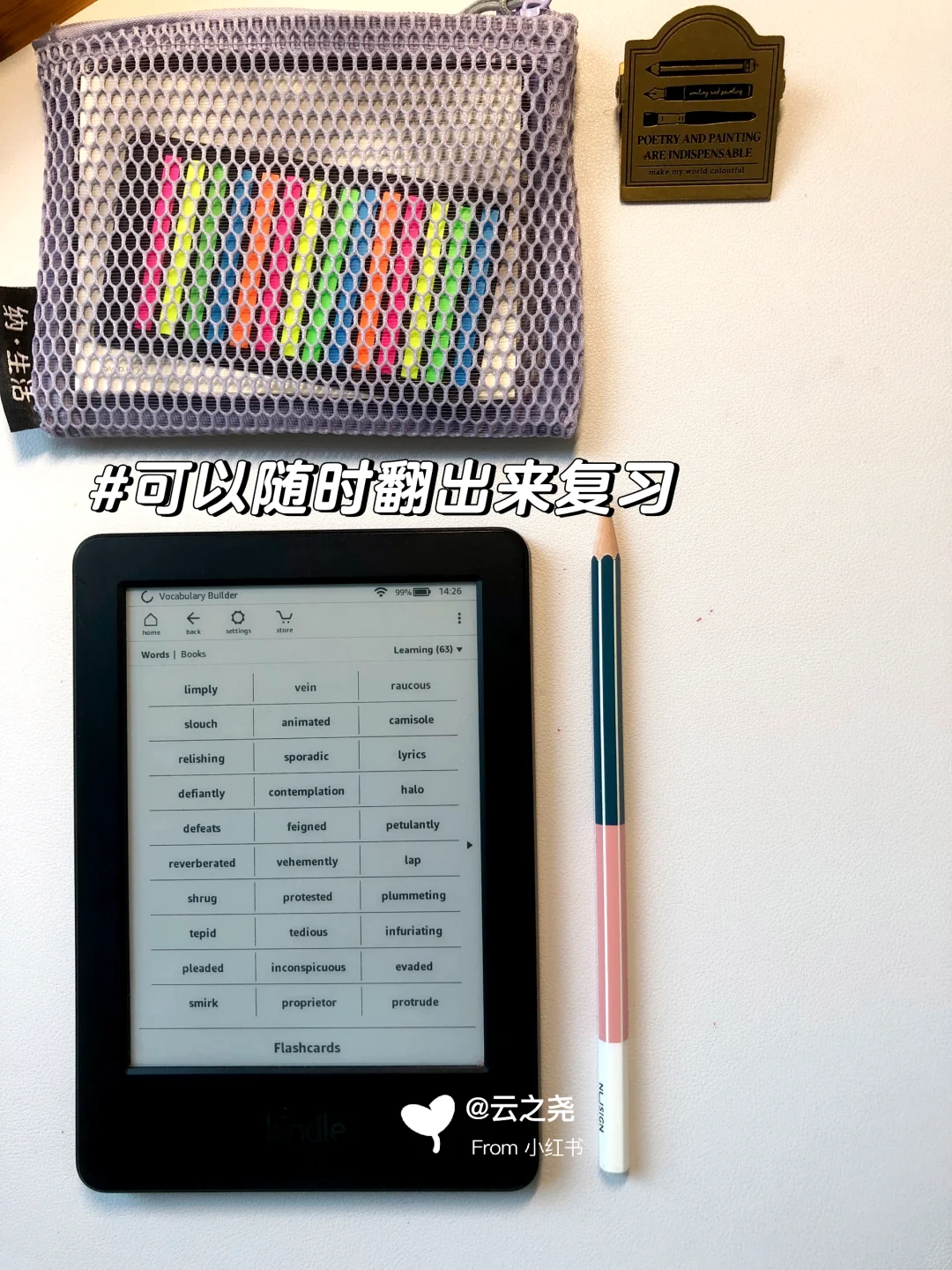 把闲置已久的Kindle改成了英文阅读专用本