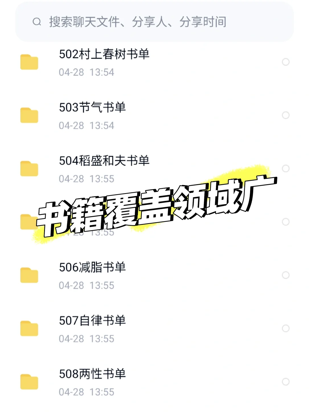11.88r实现电子书自由！拥有大大移动图书馆