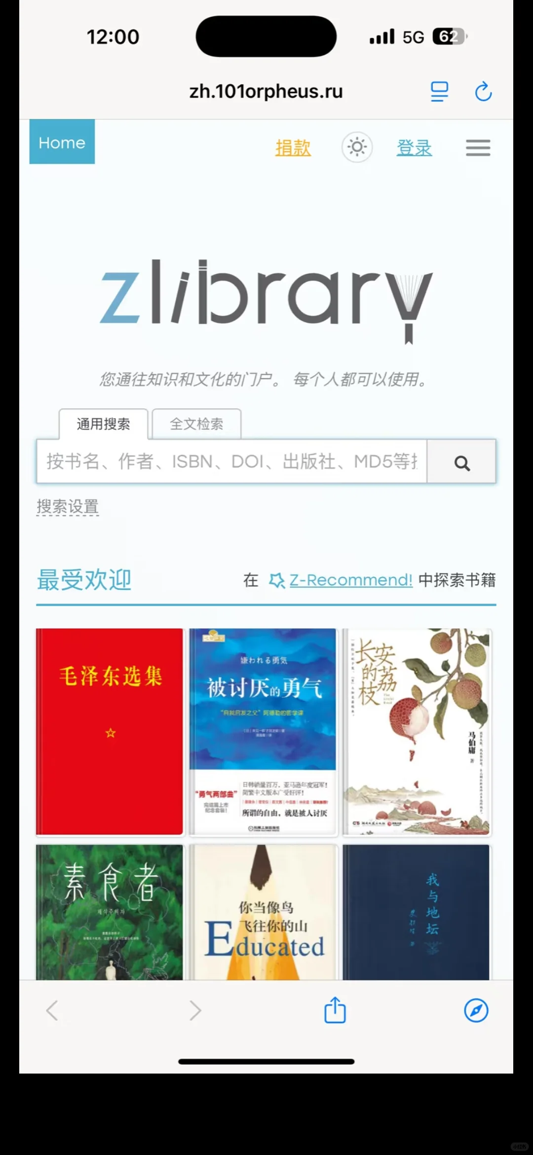 kindle保姆级传书教程，有封面！