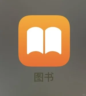 苹果txt文件导入图书是pdf，txt怎么导入图书
