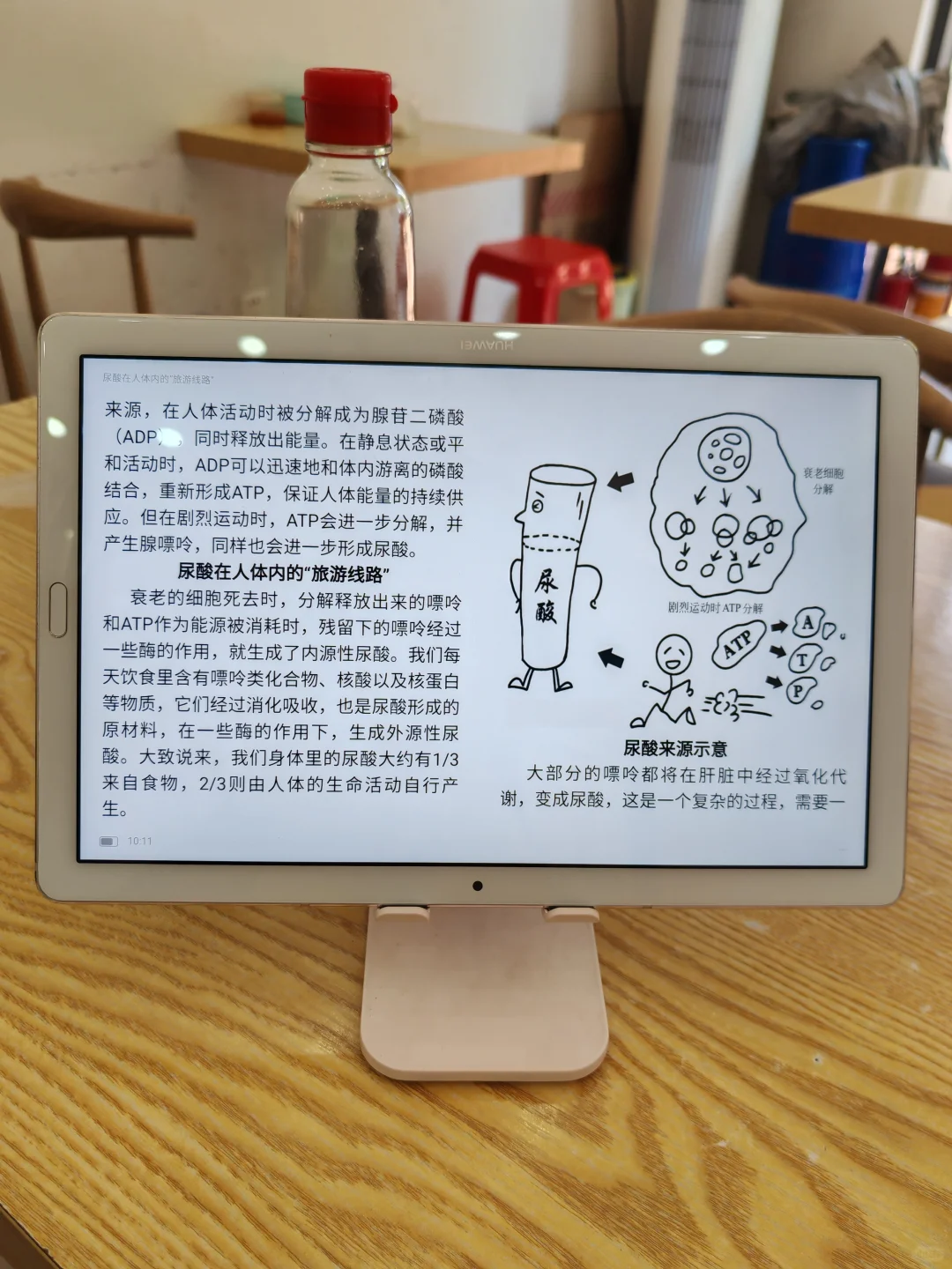 11.88r实现电子书自由！拥有大大移动图书馆