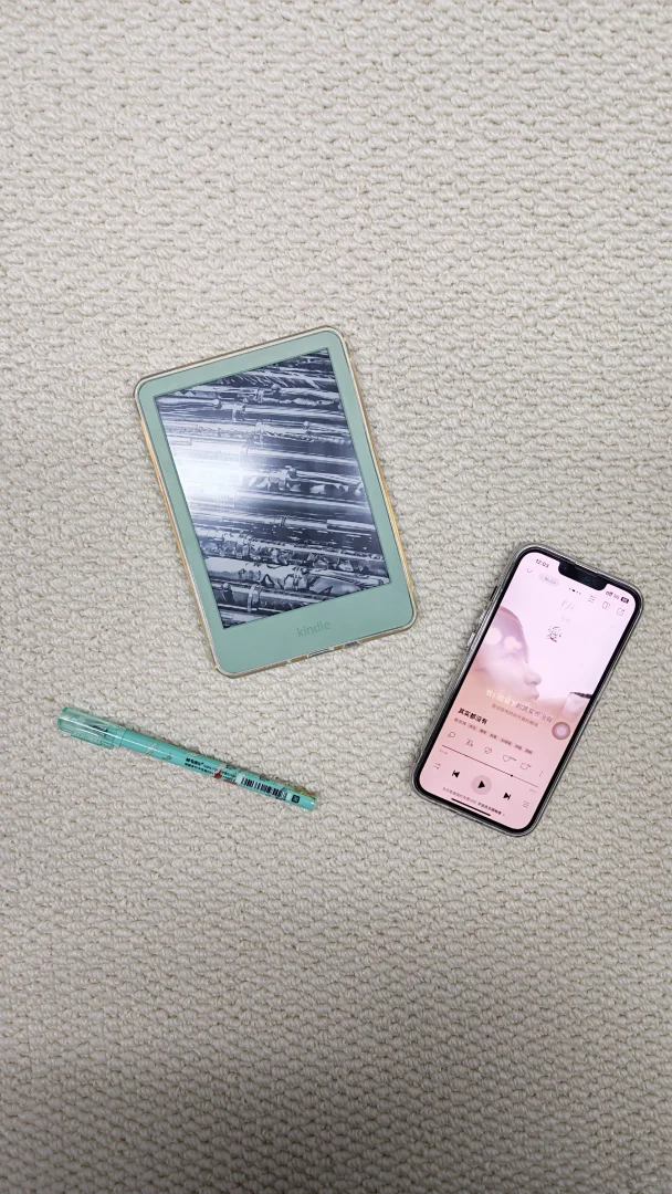 淘了一个kindle小绿！太爱这款了！