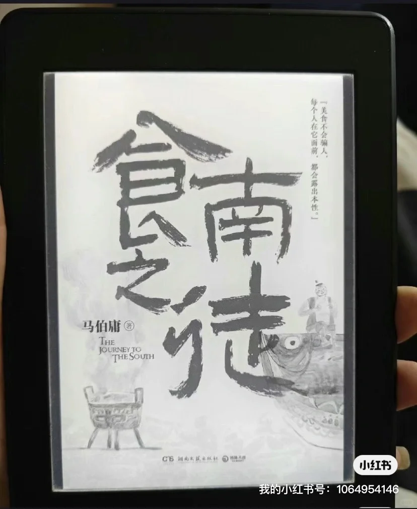 Kindle怎么导入电子书，一看就会!