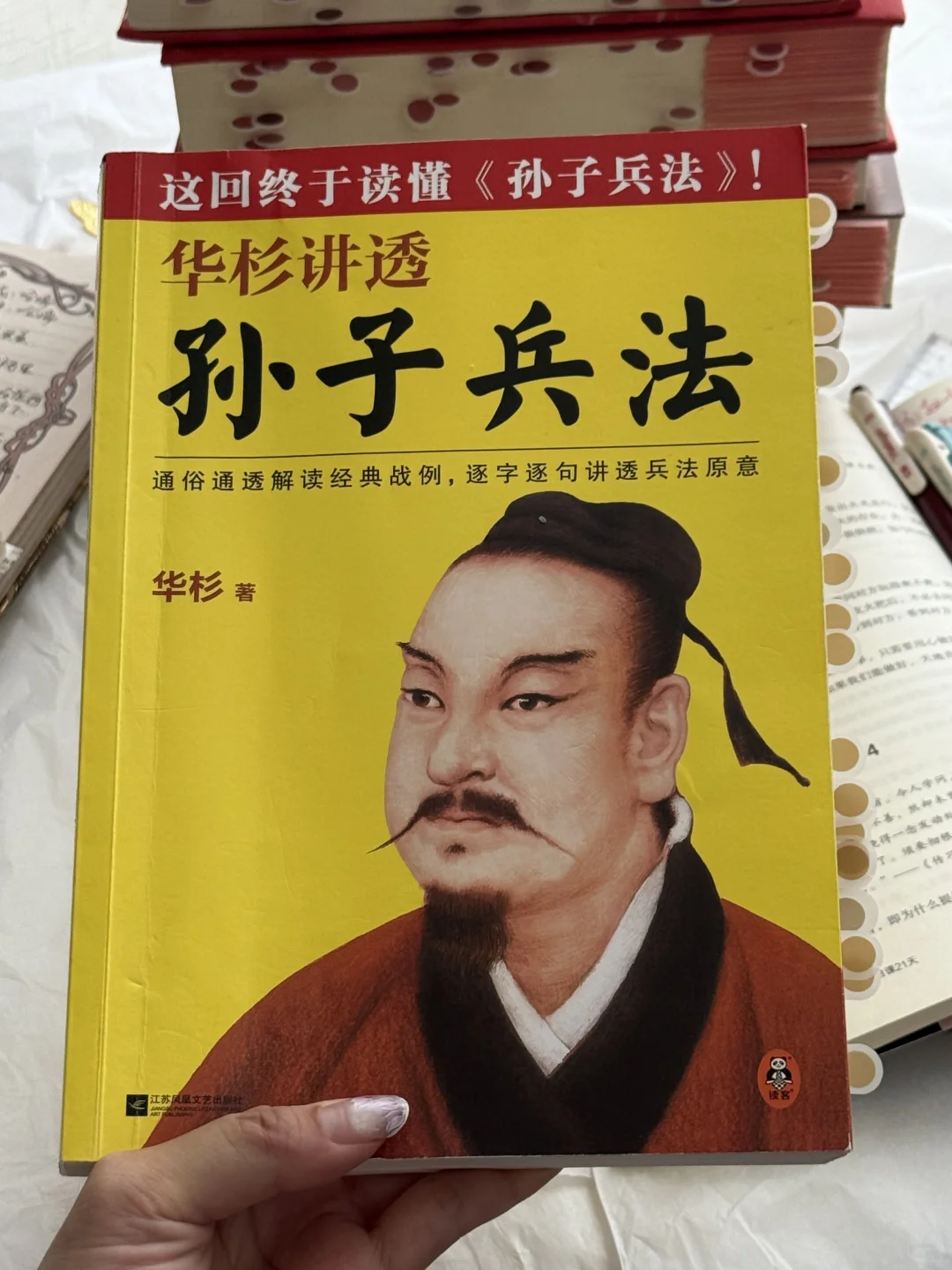 长脑子必看！我发现女生光速变好的恐怖视角