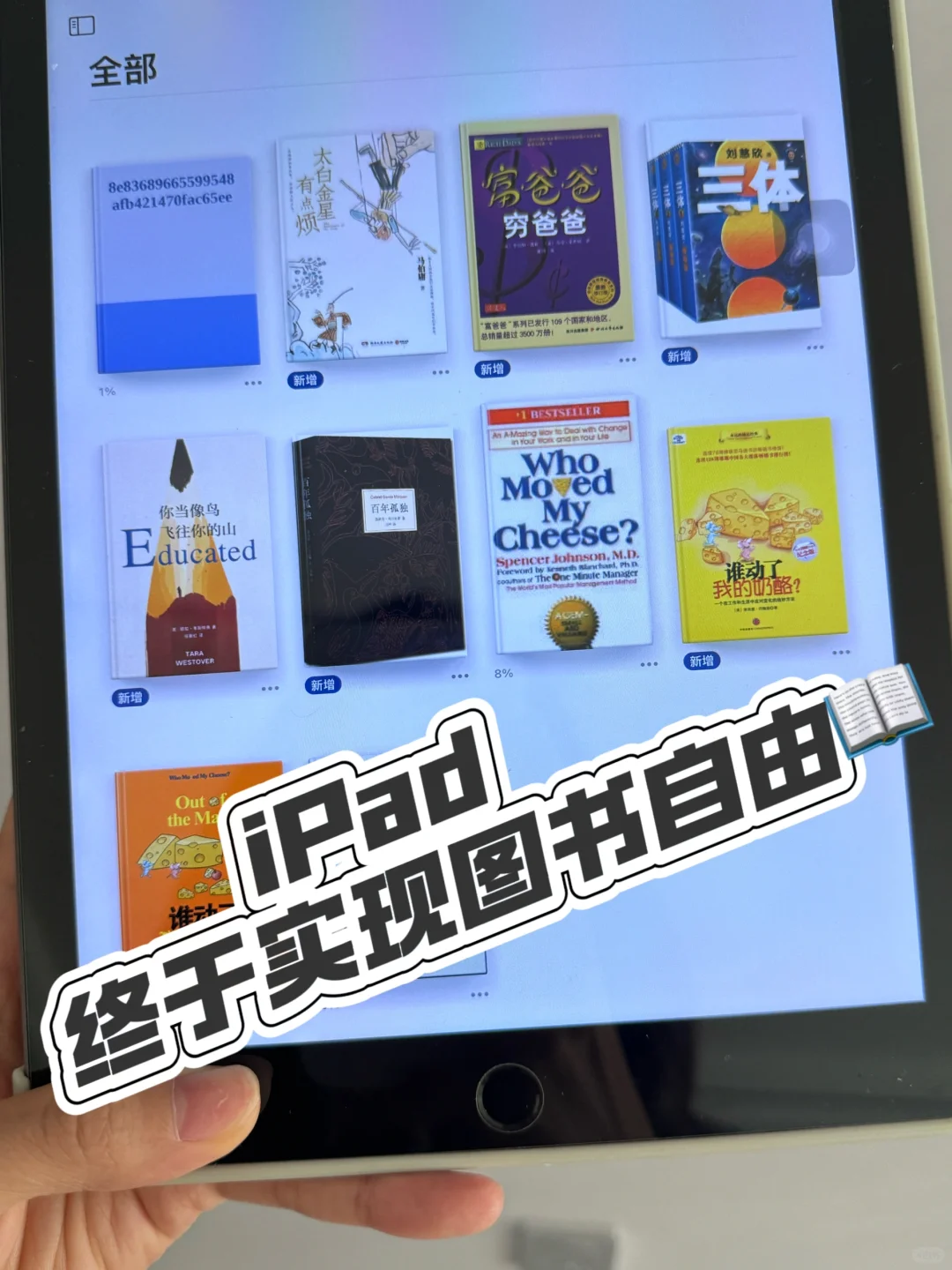 yrarbilZ超详细教程！
