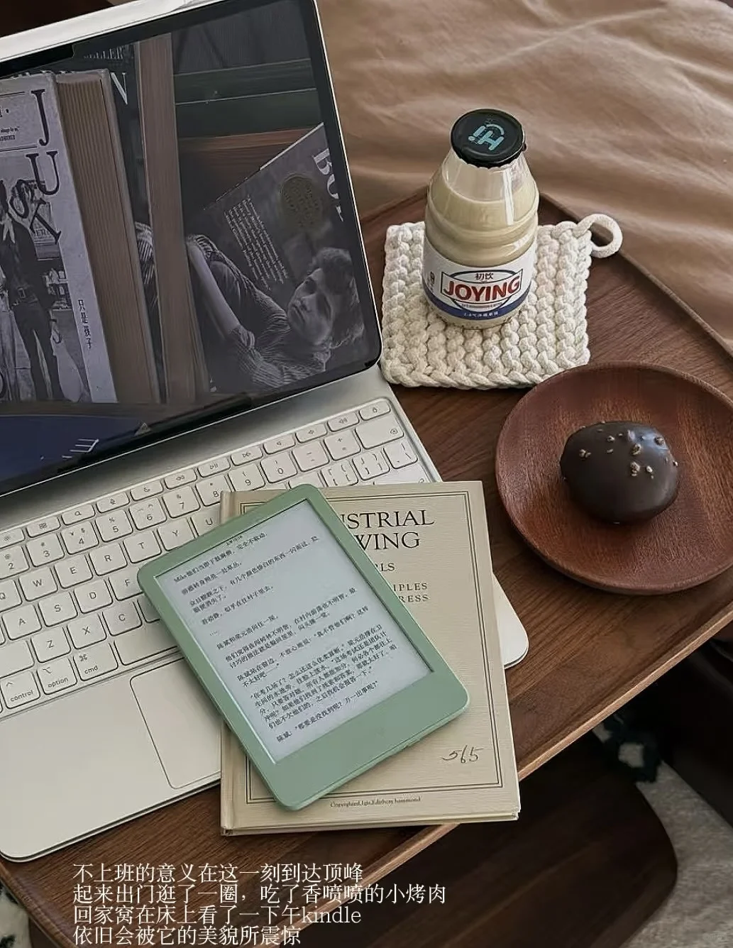 日本🇯🇵买到Kindle