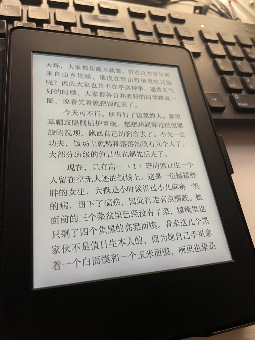kindle电子书资料库，绝了！
