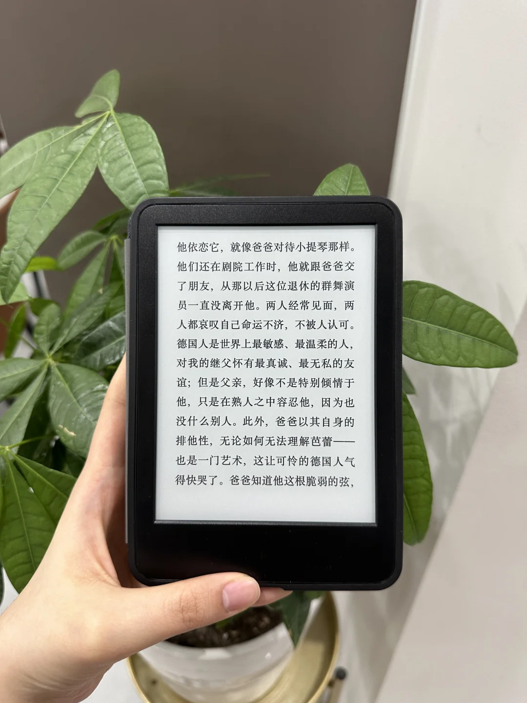 kindle2022