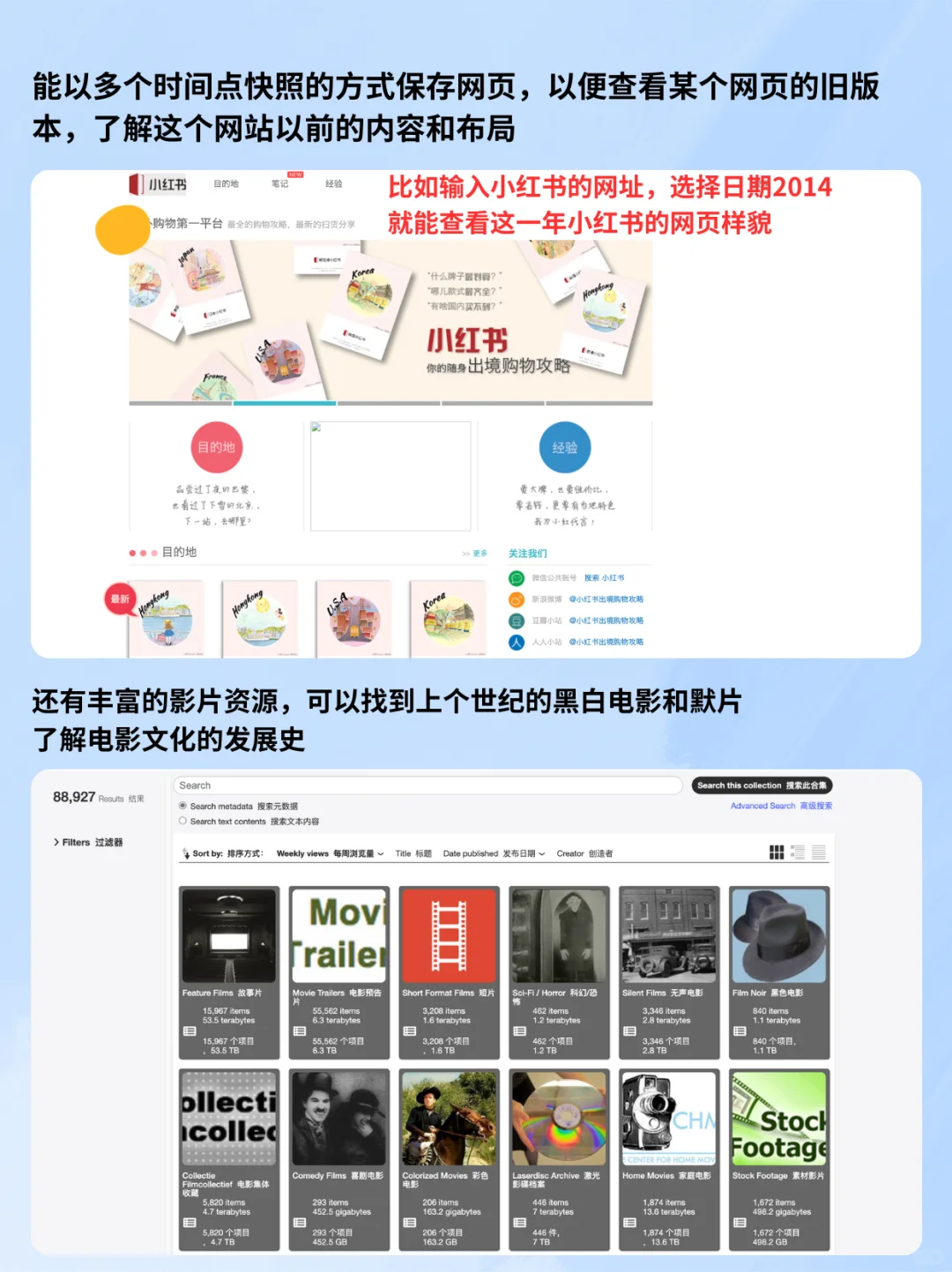 太硬核了！5个强大的免费资源网站