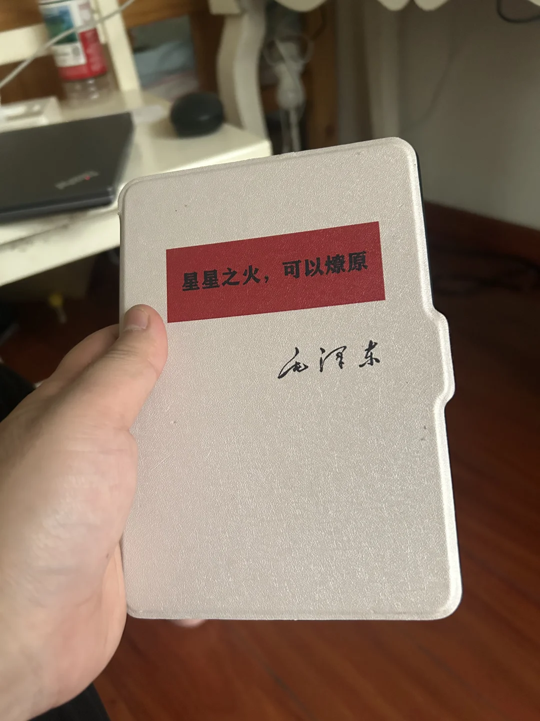 已卖