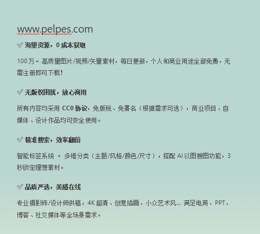 最新整理全网优质资源合集，手慢无！