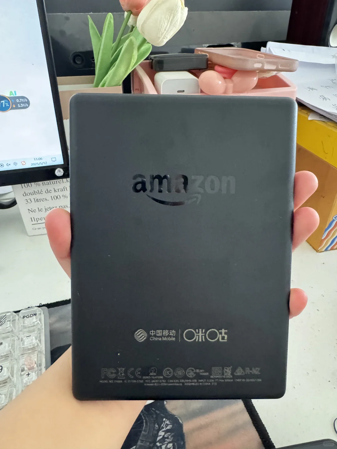 ➗kindle 咪咕2️⃣张出❗️‼️❗️