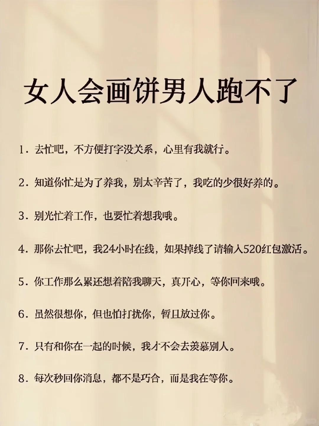 姐妹，熬夜整理的绝版书，绝了
