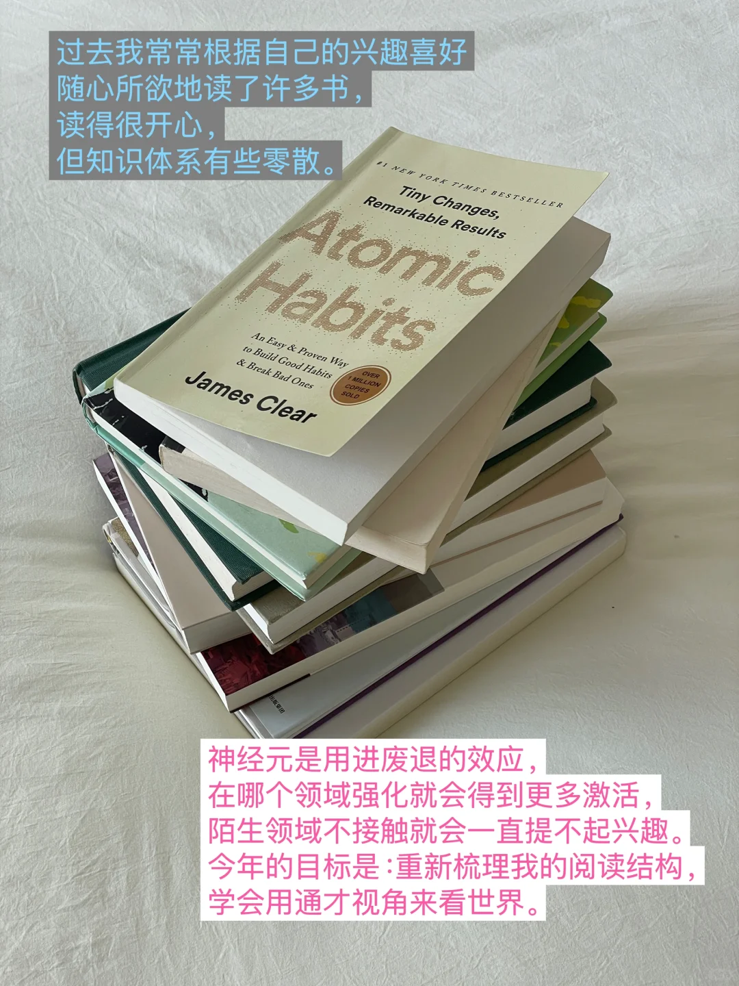 3月书单|学会用通才视角看世界