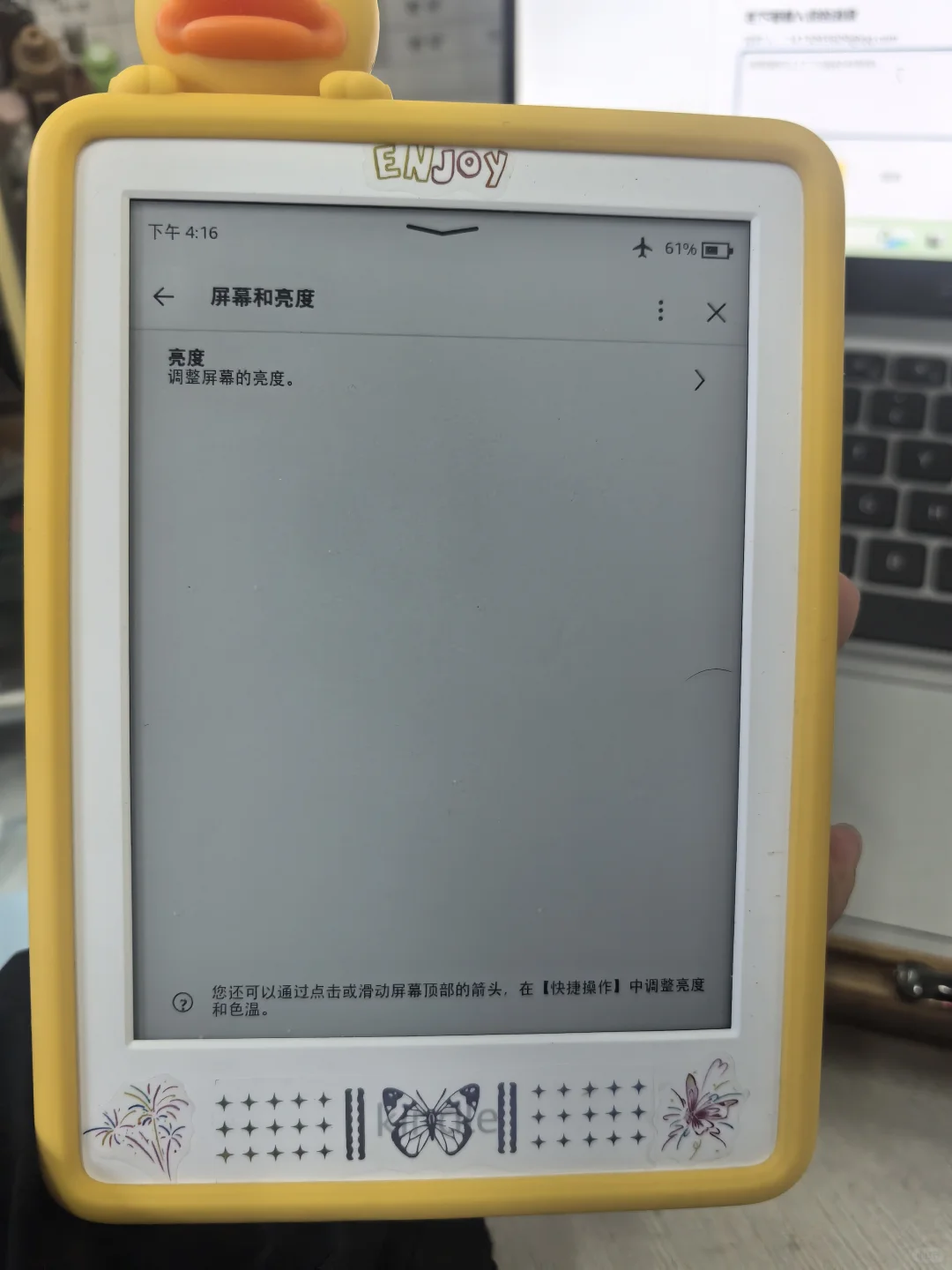 Kindle如何显示书籍封面