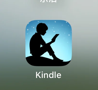 Kindle app这样为什么