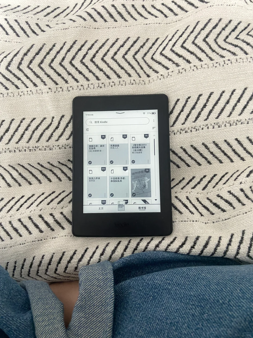 讲真，Kindle有点麻烦😪