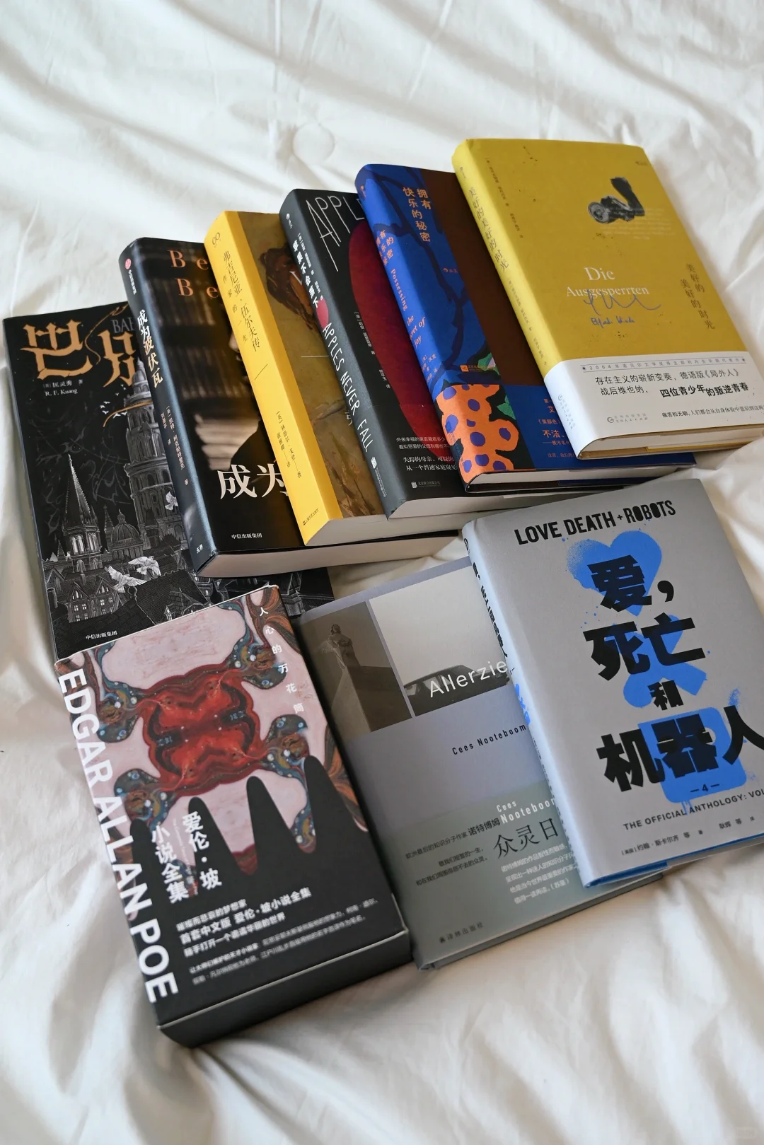 五月书单｜考完试当然要狠狠读书！！！