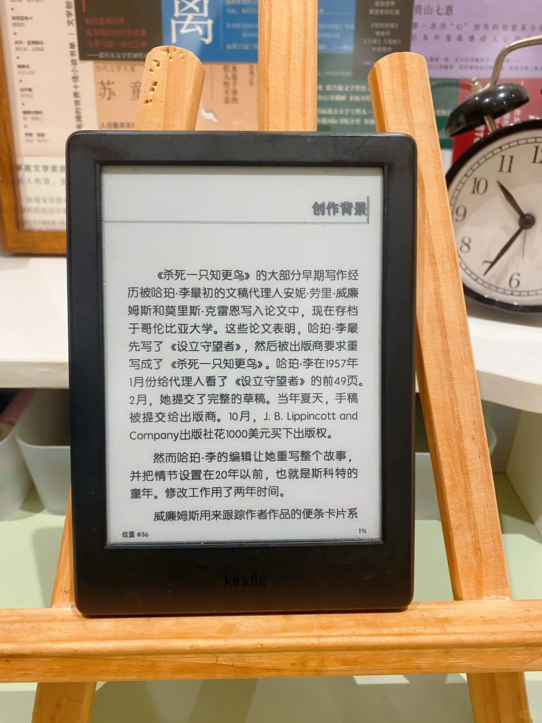 zlibrary✖️kindle，承包我的电子书阅读！