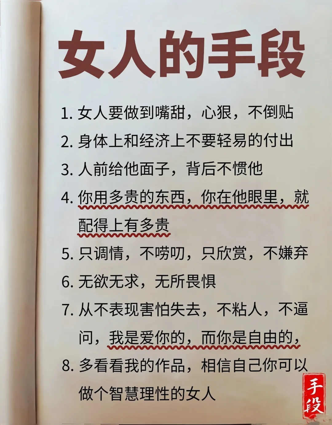 姐妹，熬夜整理的绝版书，绝了
