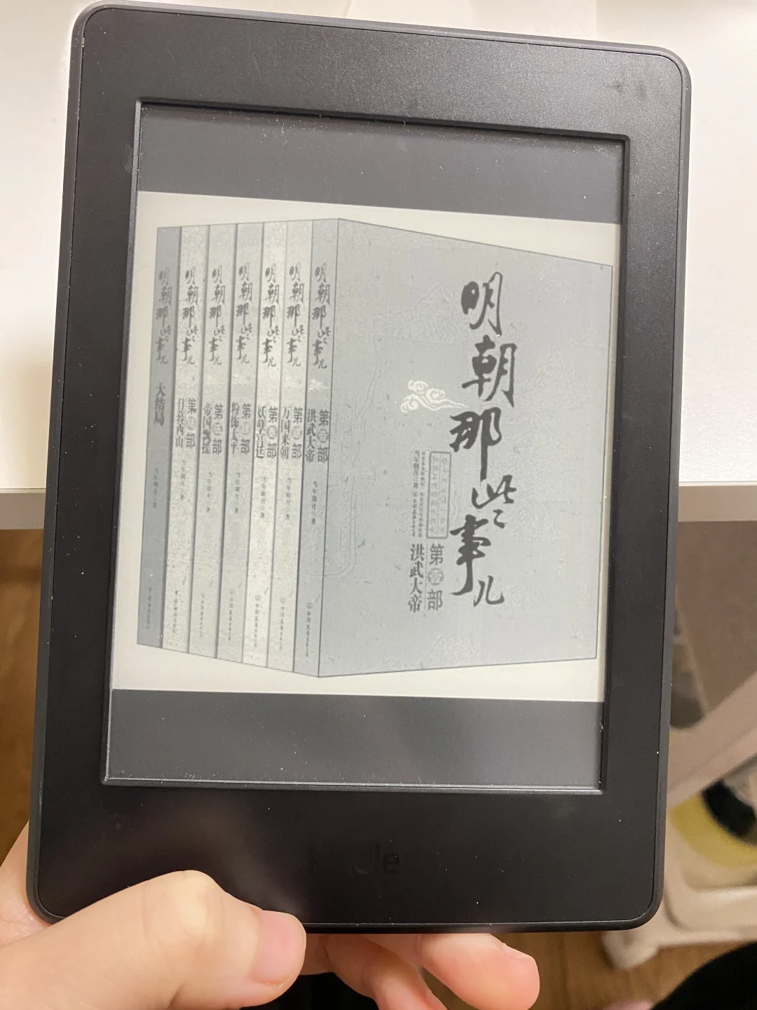 kindle刷安卓系统变砖头的概率高吗