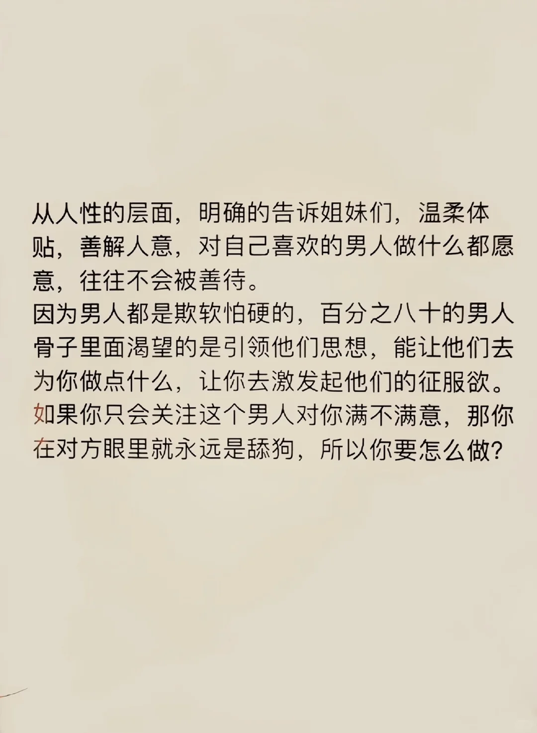 姐妹，熬夜整理的绝版书，绝了