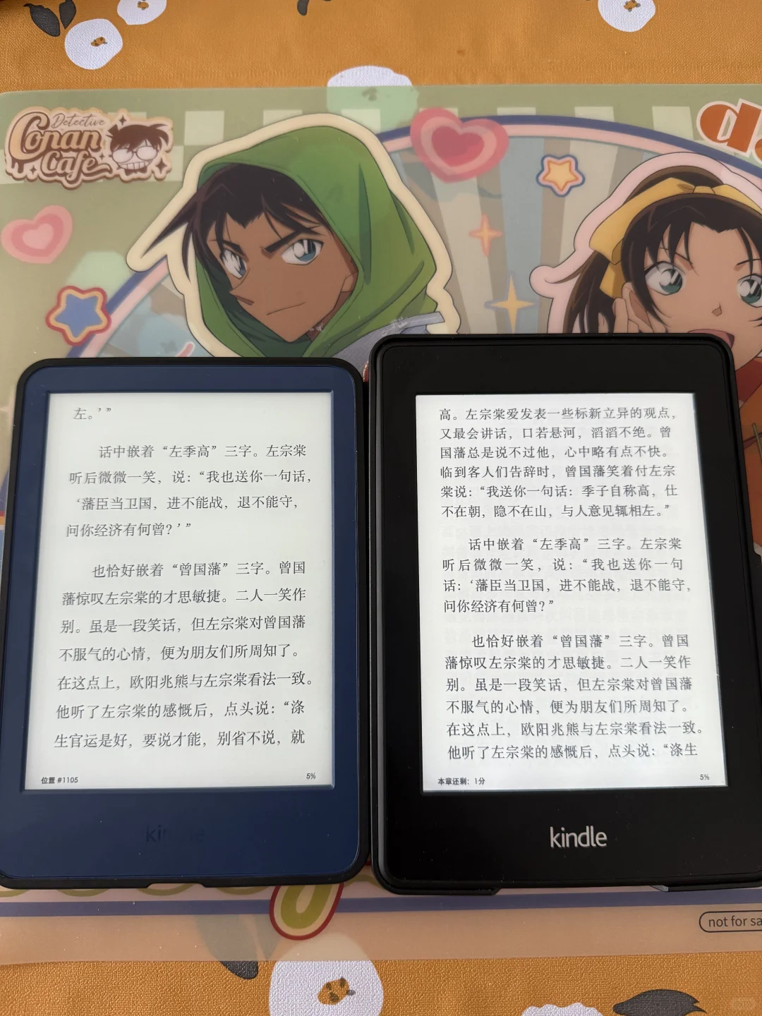 盘点手上的两部Kindle，疯狂种草kpw6