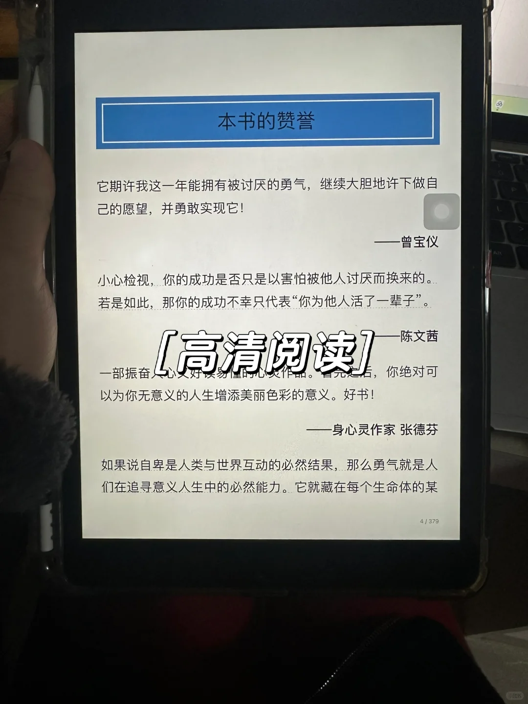 打破信息差‼️实现电子书自由🆓