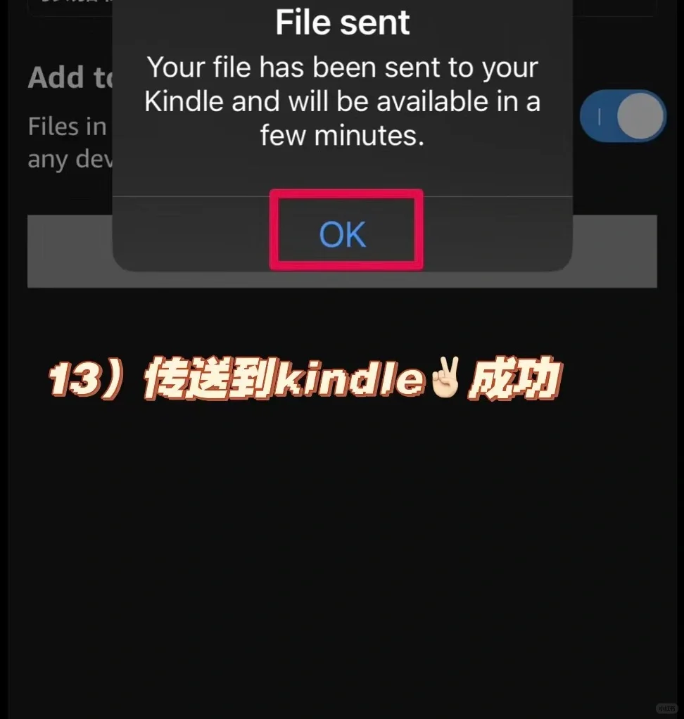🇲🇾Kindle免费下载电子书Zlibrary教程