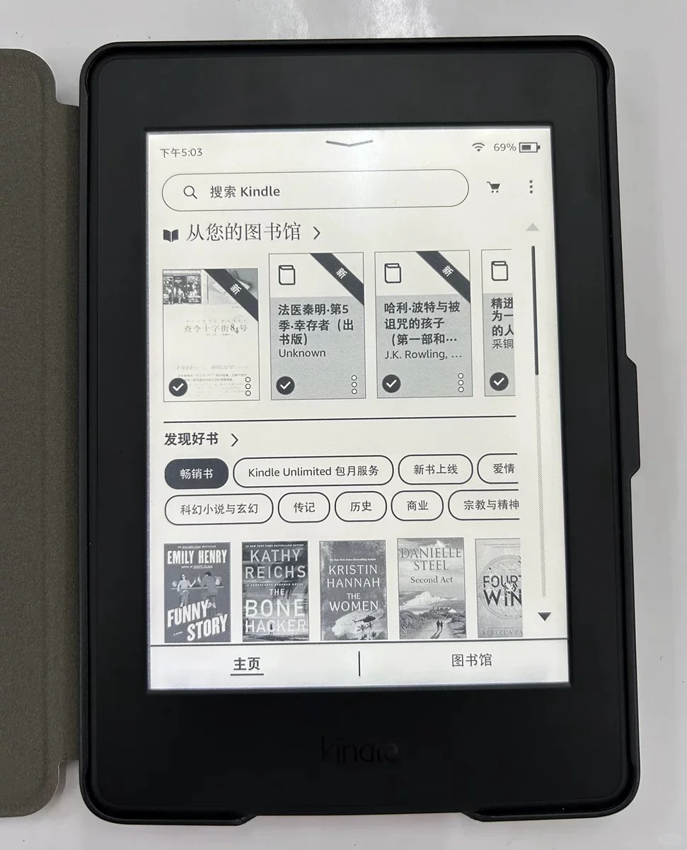 ✅Z站最新🕸️+kindle手机传书=🔥读书自由