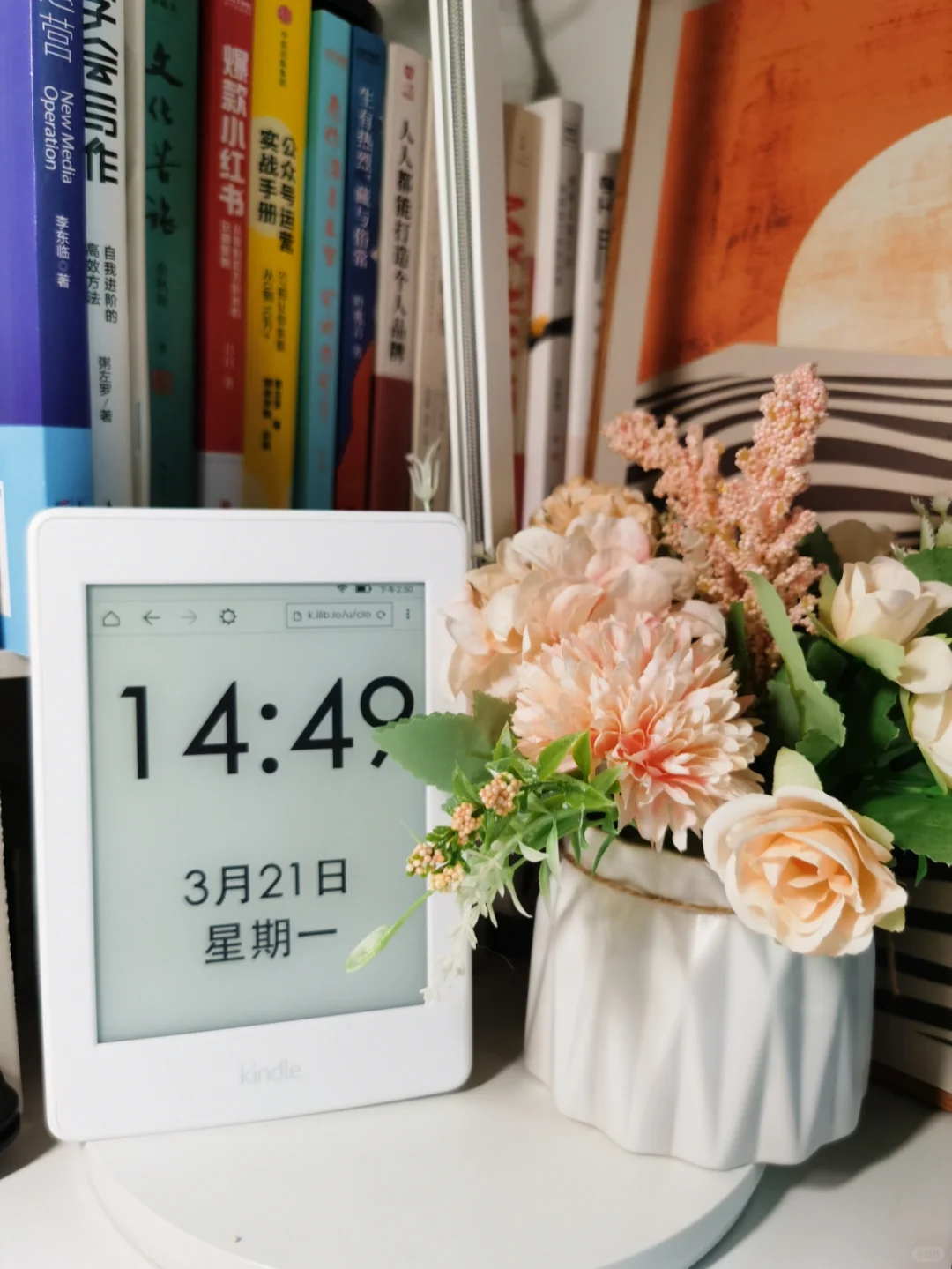 kindle可以不吃灰了❗让我的kinlde变废为宝