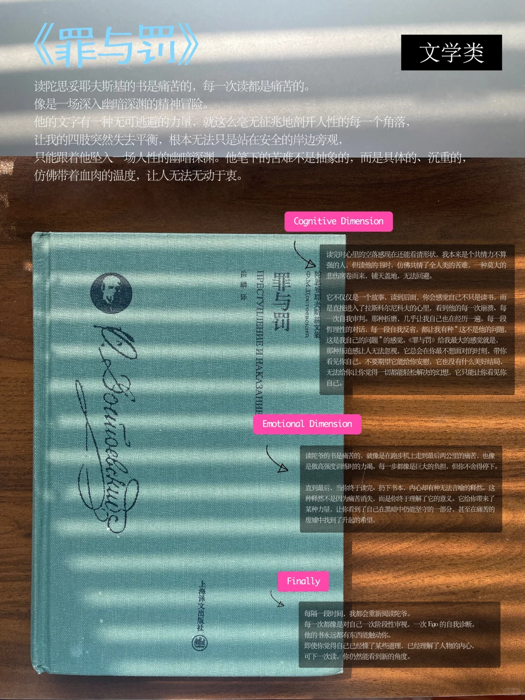 3月书单|学会用通才视角看世界